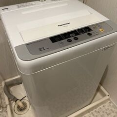 配達可!!【お買い得】2ドア冷蔵庫&5.0kg洗濯機セット MITSUBISHI 三菱　Panasonic　パナソニックの画像