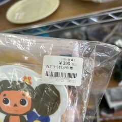 【リユースのサカイ広島石内店】ジモティ割！！チェブラーシカランチ巾着/クリ-ニング済み/HG-7707/広島市　雑貨　佐伯区　雑貨　南区　雑貨　西区　雑貨　東区　雑貨　中区　雑貨　安佐南区　雑貨　安佐北区　雑貨　安芸郡　雑貨　　海田町　雑貨の画像