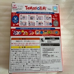 Expo 2025. たまごっちの画像