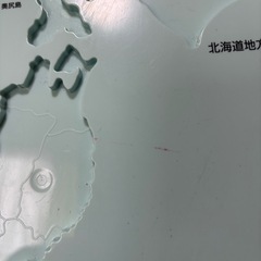 【受付終了】公文　日本地図パズルの画像