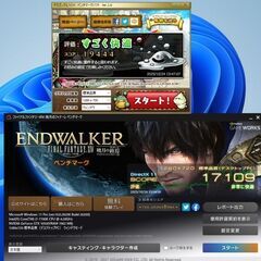 美品　高性能 ゲーミングPC546　予約済の画像