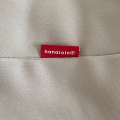 hanalolo ハナロロ オニオン ビーズソファ大小2個セットの画像