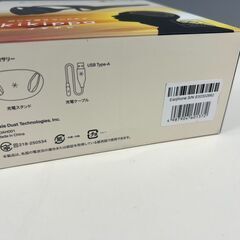 【新品未開封】SHIONOGI kikippa/PDAH001/ガンマ波サウンドケアイヤホン/ワイヤレスの画像