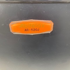 Abitelax 小型冷蔵庫 AR-520J（動作品）泉佐野市 引き取り限定の画像