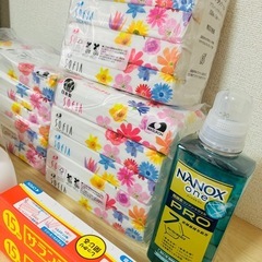 （決まりました）の画像