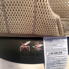 babybjorn バウンサーの画像