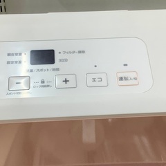 【トレファク松原店】NORITZ（ノーリツ）都市ガスファンヒーターのご紹介です！の画像