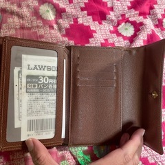 至急財布の画像