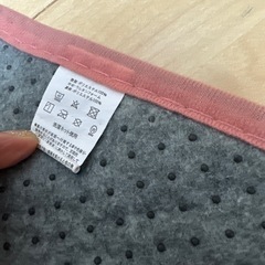 キッチンマット  240cm 1ヶ月使用の画像