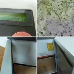 【中古】明光商会 業務用 シュレッダー MSシュレッダー ID-231SRM A3対応 投入幅 310mm スパイラルカットの画像