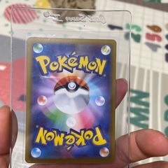 ポケモンカードリザードンSẢRの画像