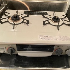 ガスコンロ（都市ガス用12A・13A用）の画像