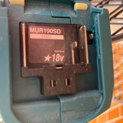 購入者様決まりました🙇‍♀️　マキタ　18V 草刈機の画像