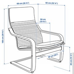 IKEA ポエングチェアーの画像