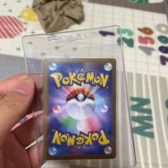 ポケモンカードリーリエの決心
の画像