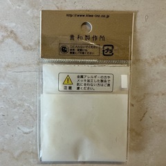 アクセサリー作りに💍シュガーパール🤍4mm貴和製作所パールビーズパーツハンドメイド丸玉クリーム色の画像