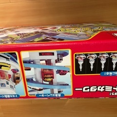 トミカ　デラックストミカタワー
の画像