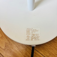 オーム電機 フロアスタンド TF-YN10CW-W  の画像