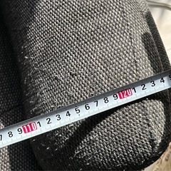 二人 ソファ （高970/奥850/幅1250) 豊島区北大塚3丁目の画像