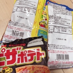 お菓子
すべてセットの画像