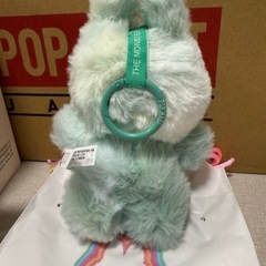 ラブブ　エナジー　セレニティの画像