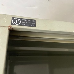 KOKUYO 棚 収納 鍵付き の画像