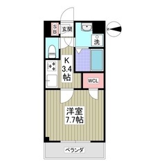 京浜東北線★浦和駅　１１分😊【敷金＆礼金ゼロ】内装綺麗＿設…