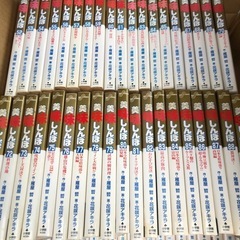 美味しんぼ111巻の画像