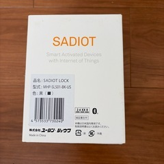 サディオロック の画像