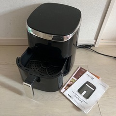 ノンフライヤー　4.5Lの画像