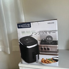 ノンフライヤー　4.5Lの画像
