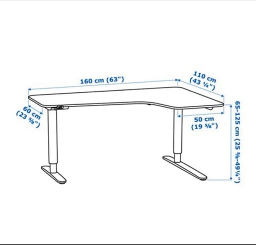 IKEA Bekant 電動 昇降式デスク L字 コーナーデスク 黒