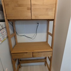 ✨激安価格✨食器棚 キッチン収納棚 の画像