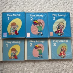 ワールドファミリー☆プレイアロングの画像