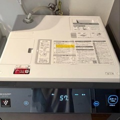 【配達料設置費込み】SHARP ドラム式洗濯機 ES-W112 2020年製の画像