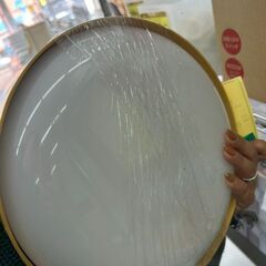 【リユ-スのサカイ広島石内店】ジモティ割！/6畳用LEDｼ-ﾘﾝｸﾞﾗｲﾄ/クリ-ニング済み/HG-7710/広島市 家電　佐伯区 家電　南区 家電　西区 家電　東区 家電　中区 家電　安佐南区 家電　安佐北区 家電　安芸区 家電　府中町 家電　海田町 家電　熊野町 家電　坂町 家電　廿日市市 家電			の画像