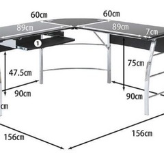 不二貿易 ガラスPCデスク L型CT-1040の画像