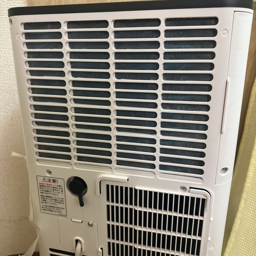 2025年最新モデル】広電 スポットクーラー KEP212R ディスカウント