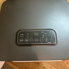 2025年最新モデル】広電 スポットクーラー KEP212R 冷風/除湿/送風の画像