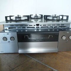 【未使用品】ハーマン ピアットバリ 都市ガス 3口 ビルトインコンロ 2024年製 DS3620WAP2STE 幅60cm 無水両面焼 ガラストップの画像