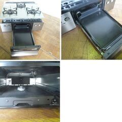 【未使用品】ハーマン ピアットバリ 都市ガス 3口 ビルトインコンロ 2024年製 DS3620WAP2STE 幅60cm 無水両面焼 ガラストップの画像