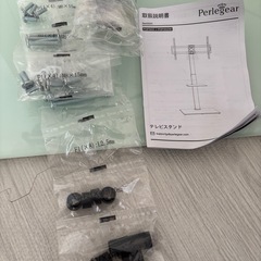 壁掛けテレビスタンドの画像
