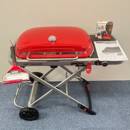 Weber Traveler ポータブルガスグリル  + スマートグリルハブ + グリルブラシ付属 Y218-72885