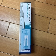 【新品】ポータブル ミスト シャワーの画像