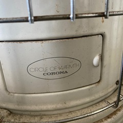 ダルマストーブ ホワイト の画像