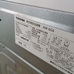 ★リユースのサカイつくば店★TK7042 TOSHIBA 洗濯機 AW-6G6 6Kg 18年製 動作確認／クリーニング済み　【リユースのサカイつくば店】 の画像