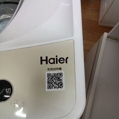 ★リユースのサカイつくば店★TK7043 Haier 洗濯機 JW-C60GK 6Kg 22年製 動作確認／クリーニング済み　【リユースのサカイつくば店】 の画像