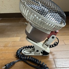 10/30までに！ 18cmクリップファンを差し上げますの画像