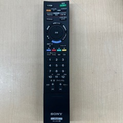 完売致しました　🌻ビッグワンセール開催予告‼️ TV🌻会員価格111円🌻SONY 46インチ　の画像