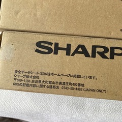 3本セット！シャープ　複合機トナーインクカートリッジ　の画像